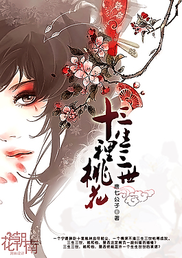 草莓丝瓜榴莲秋葵绿巨人免费观看